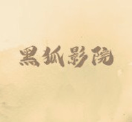 女孩破门视频APP