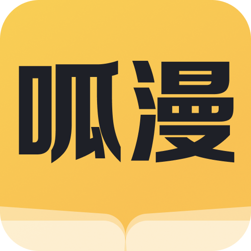老司机开车