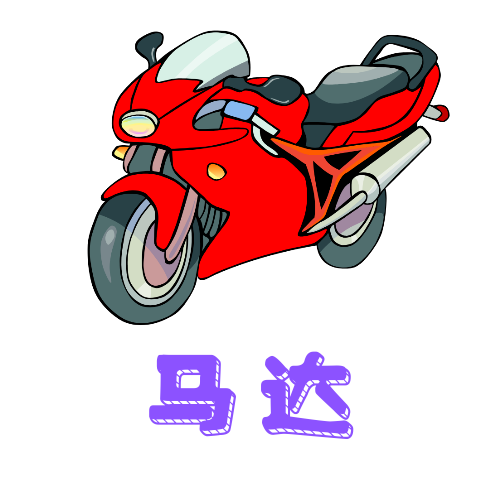 SQ软件下载安装