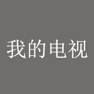 b站大片直播