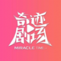 乐播投屏app下载安卓免费版APP应用