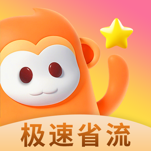 亚洲精品高清APP应用
