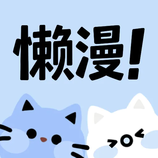 青豆视频下载 青豆视频下载