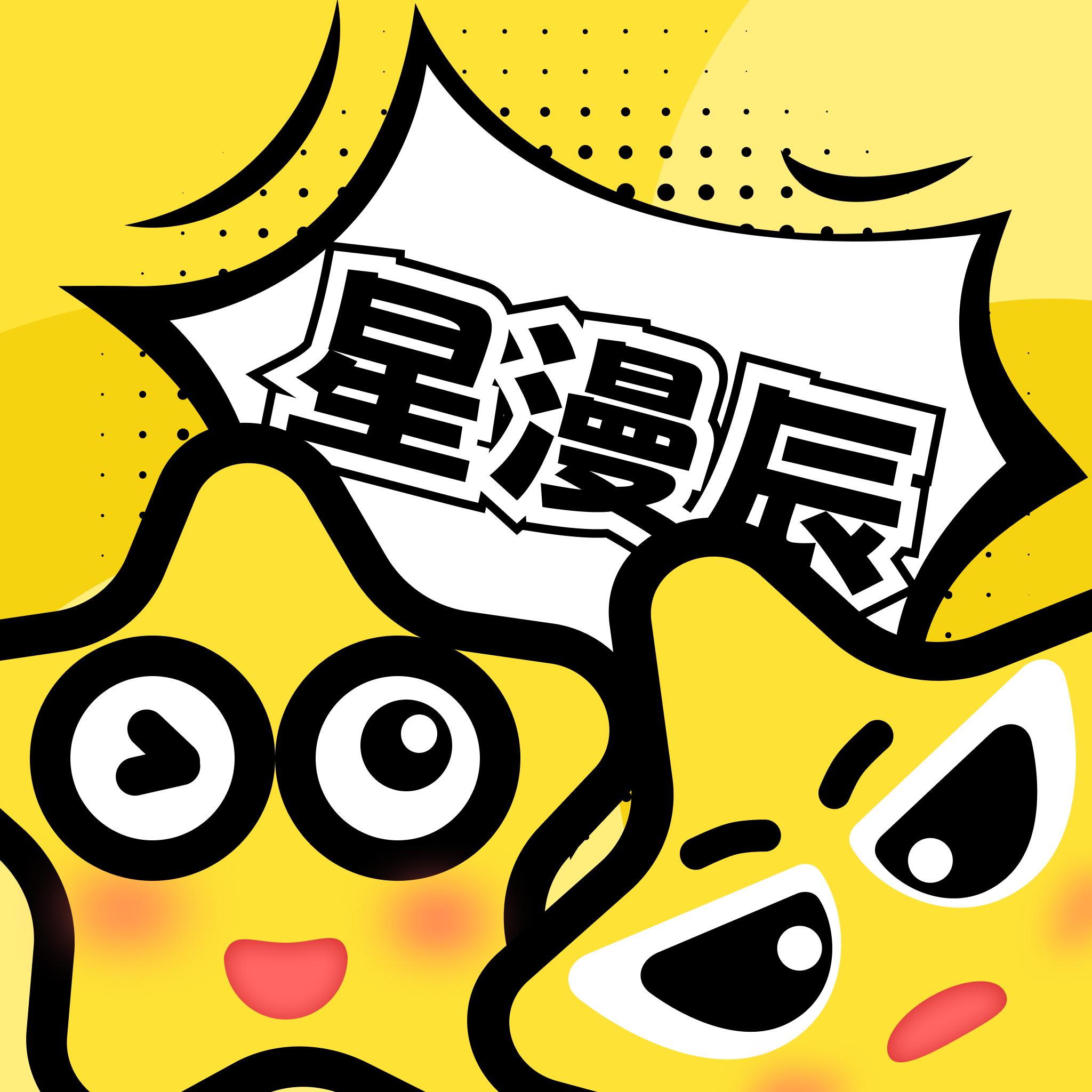 WWW,se932·COM网站APPAPP应用