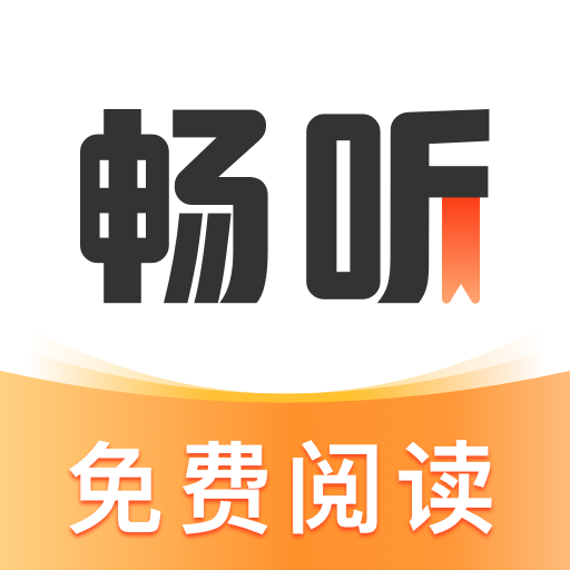 免费站看大片真人电视剧的软件下载...APP应用