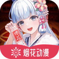 叼嘿视频下载APP应用