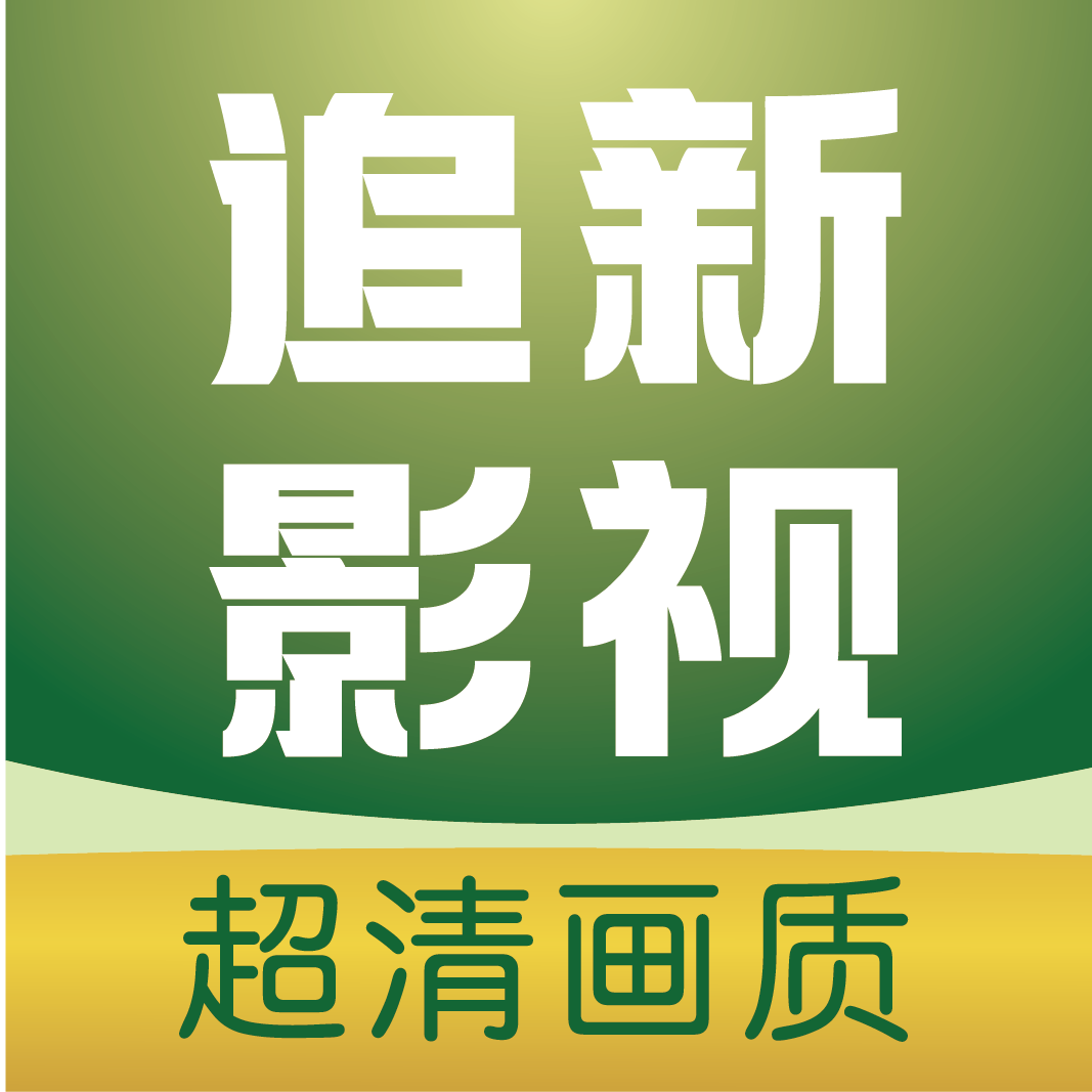 九狐直播 九狐直播