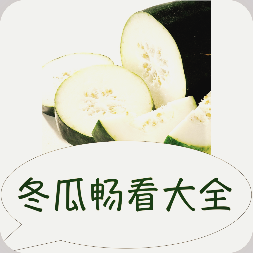 WWW,av945·COM网站APPAPP应用