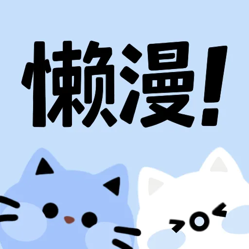 WWW,ooo51·COM网站APPAPP应用