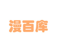 樱花直播