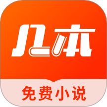 秘密直播APP应用